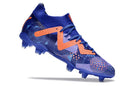 PUMA FUTURE ULTIMATE FG (2)