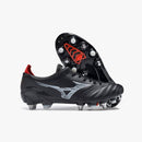 MIZUNO MORELIA SG